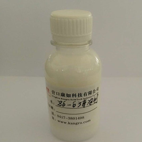 哈爾濱Z6-6defoamer