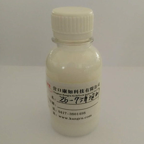 哈爾濱Z6-7defoamer