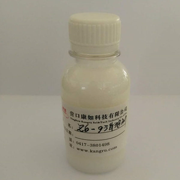 哈爾濱Z6-9defoamer