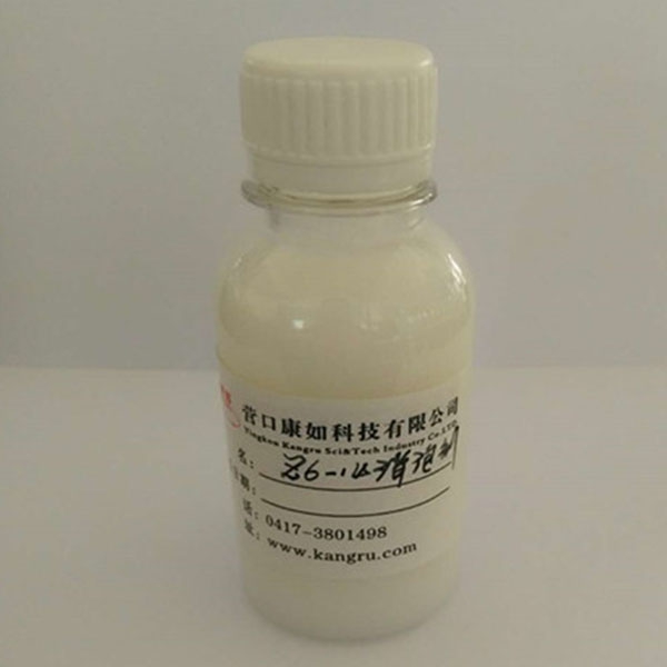 哈爾濱Z6-14defoamer