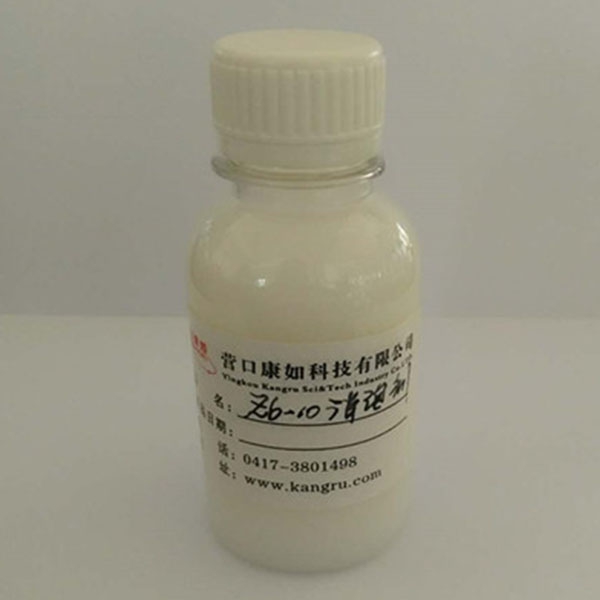 長(zhǎng)春Z6-10defoamer