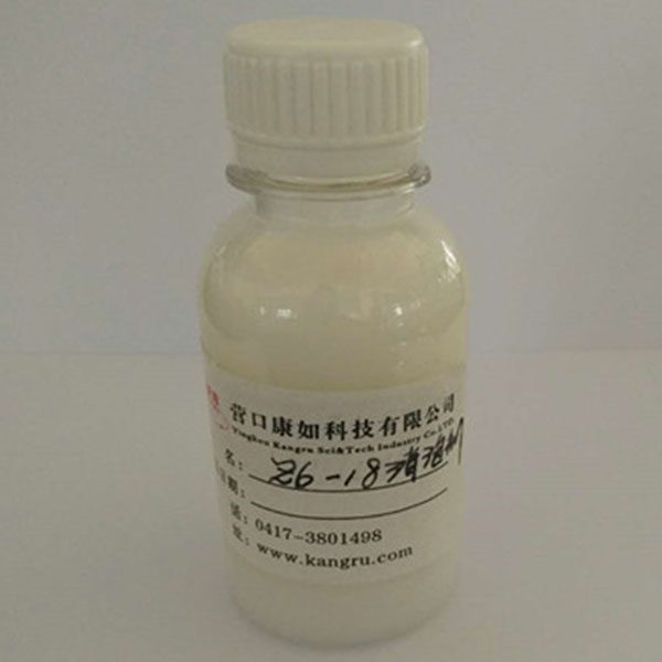 長(zhǎng)春Z6-18defoamer