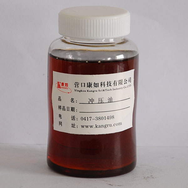 伊春punching oil