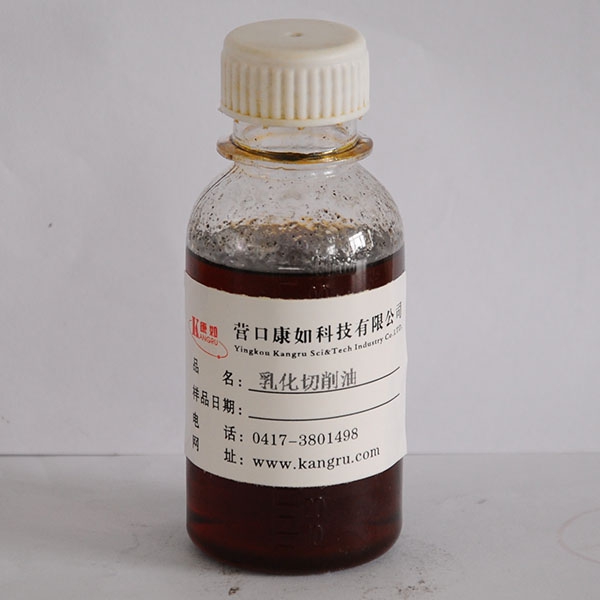 長春Emulsion cutting fluid